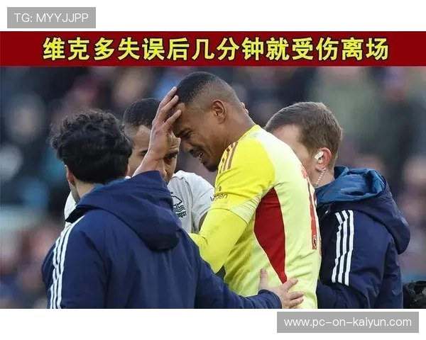 西汉姆联主场抢分,边路传中频频制造威胁,西汉姆联比赛