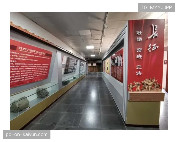 世界体能恢复公益课堂乡镇示范点第14批授牌公告，国际体能大会