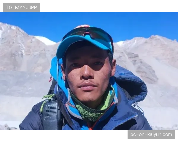 世界登山青年营导师考核通过名单公示，国际登山联合会