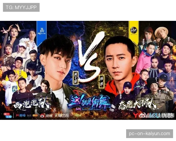 [战队名]的连胜秘诀：他们的队内气氛好得让人嫉妒💪