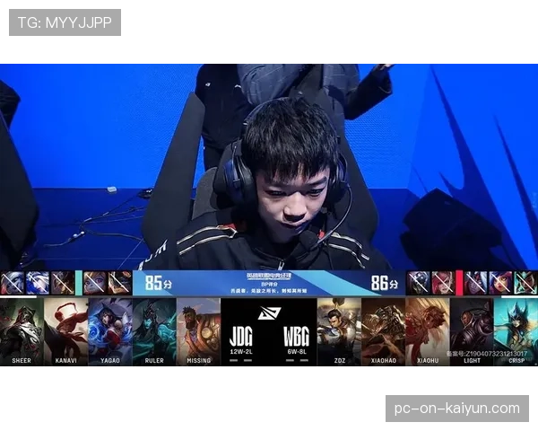 Ruler后期团战无解输出🔥 Ruler后期团战无解输出🔥